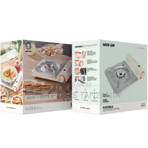 Green Lion Portable Outdoor Stove 3.5kw - Beige